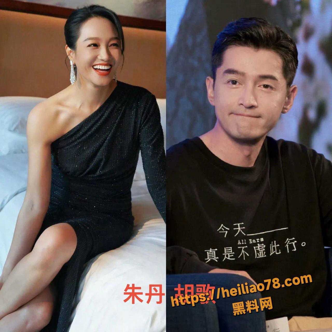 胡歌与初恋女友书信曝光6