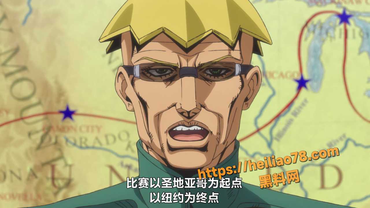 JOJO的奇妙冒险飙马野郎2