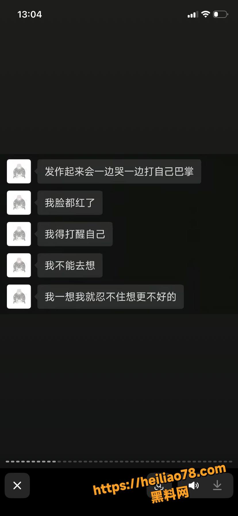 痴情女友跳江殉情18