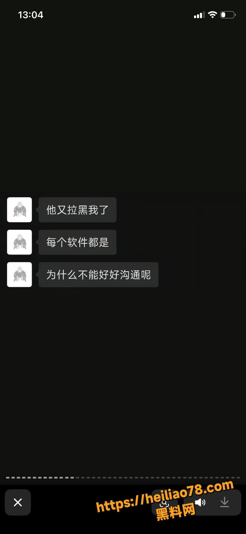痴情女友跳江殉情19