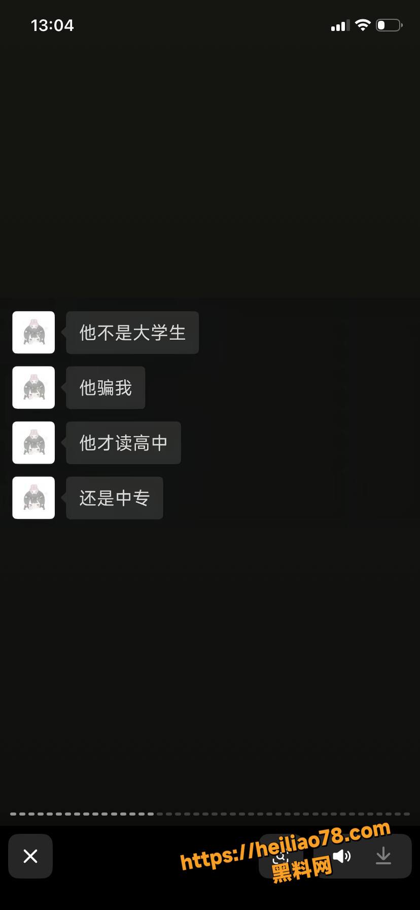 痴情女友跳江殉情24