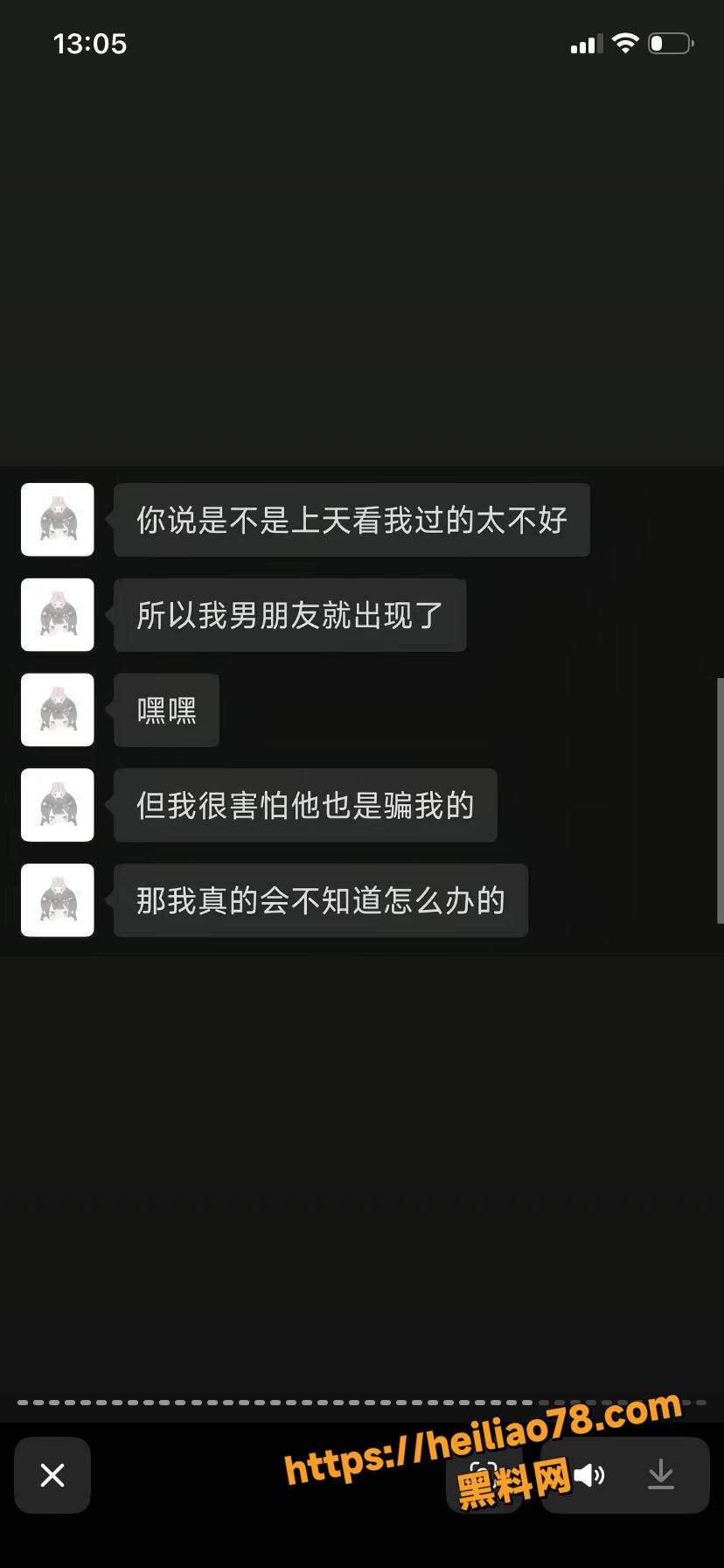 痴情女友跳江殉情39