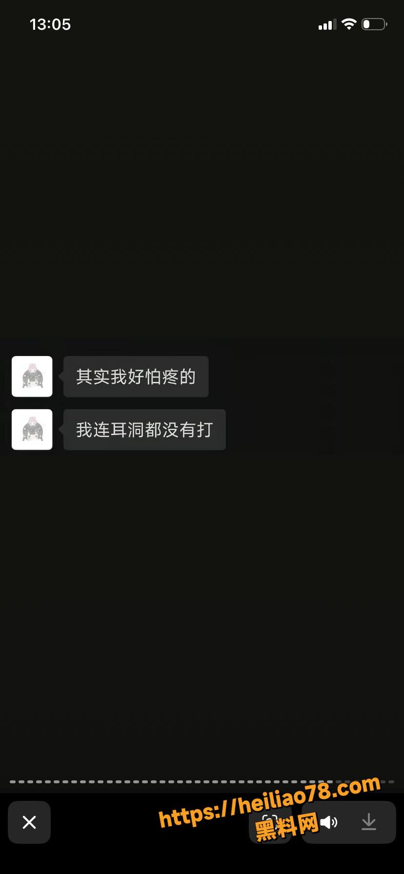 痴情女友跳江殉情45