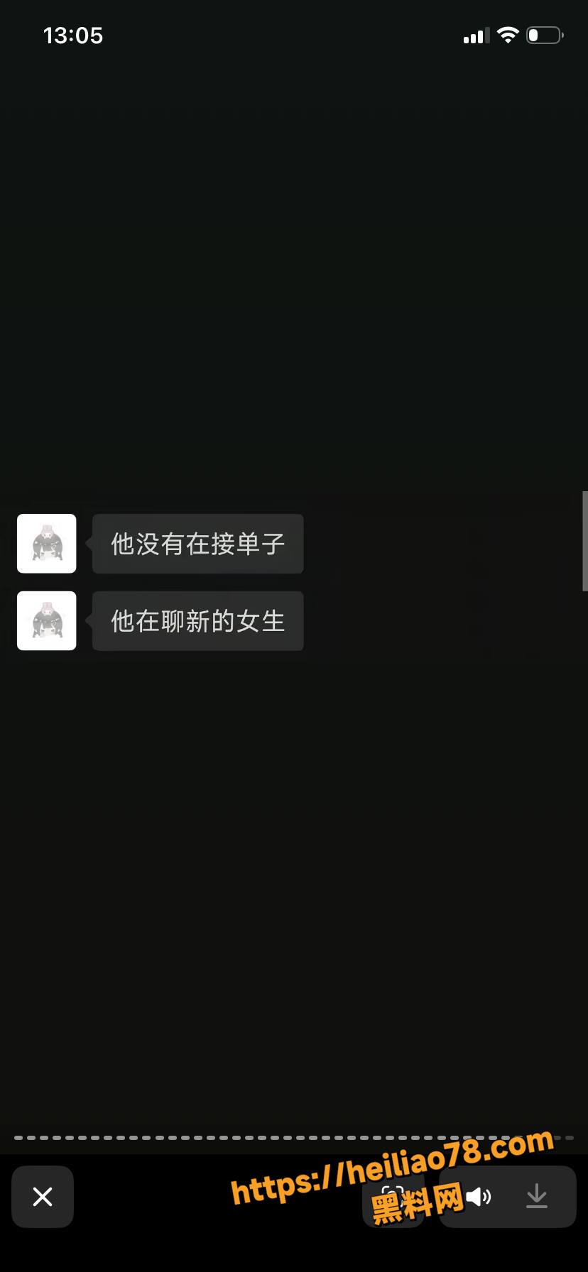 痴情女友跳江殉情48