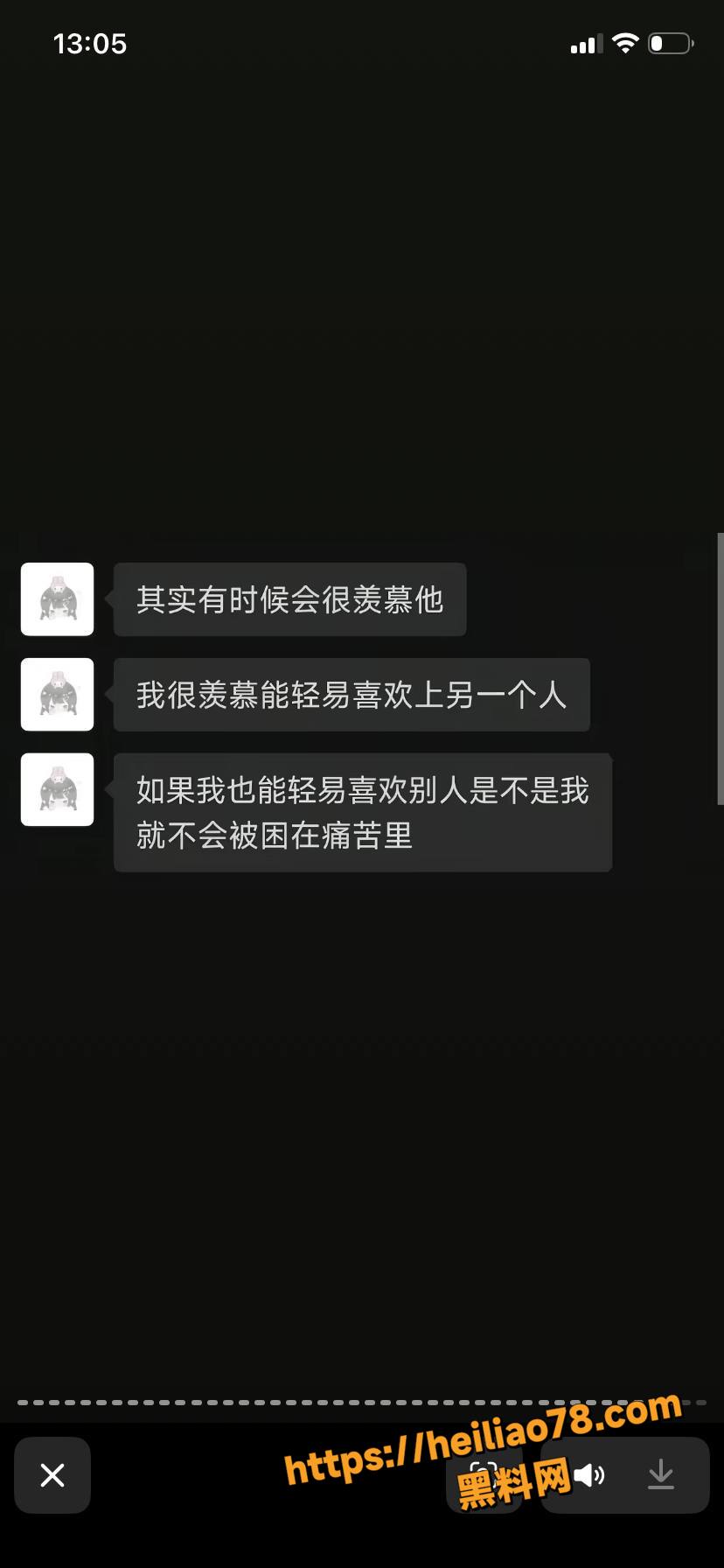 痴情女友跳江殉情49