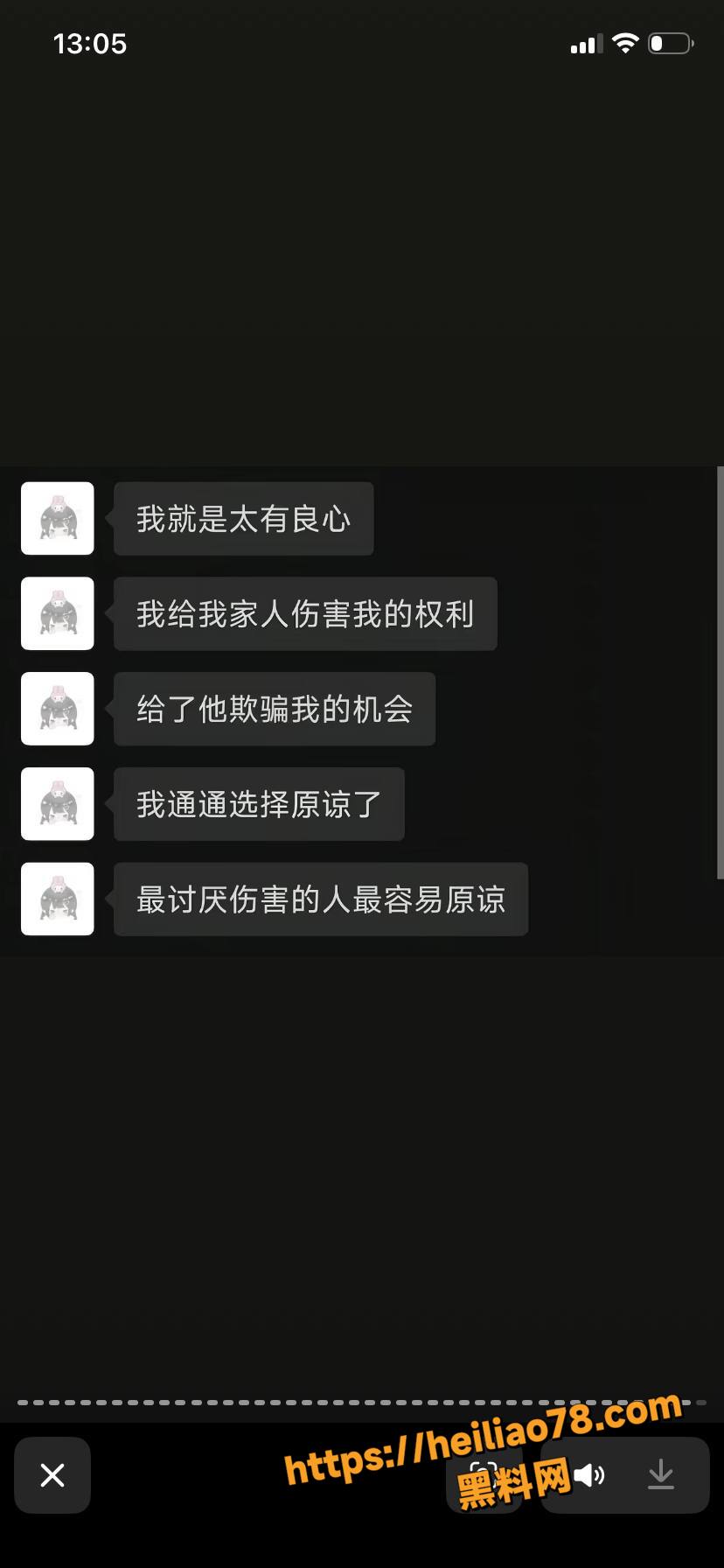 痴情女友跳江殉情50
