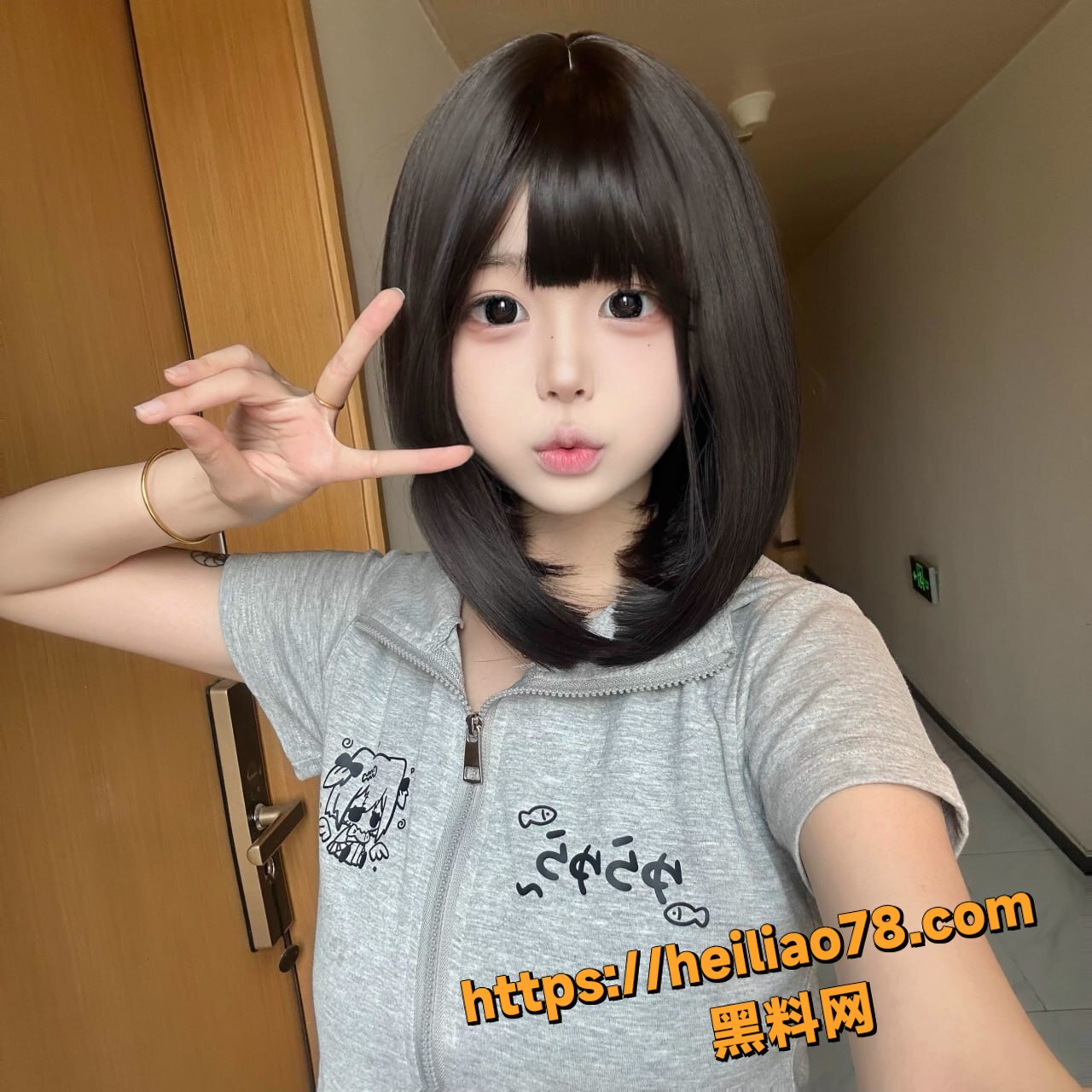 哈尔滨创科技工学校56