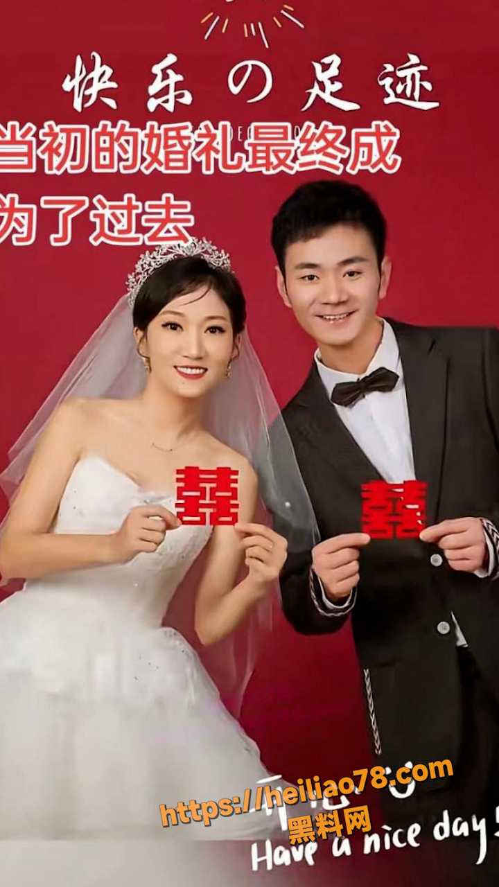 厉怀远林丽2