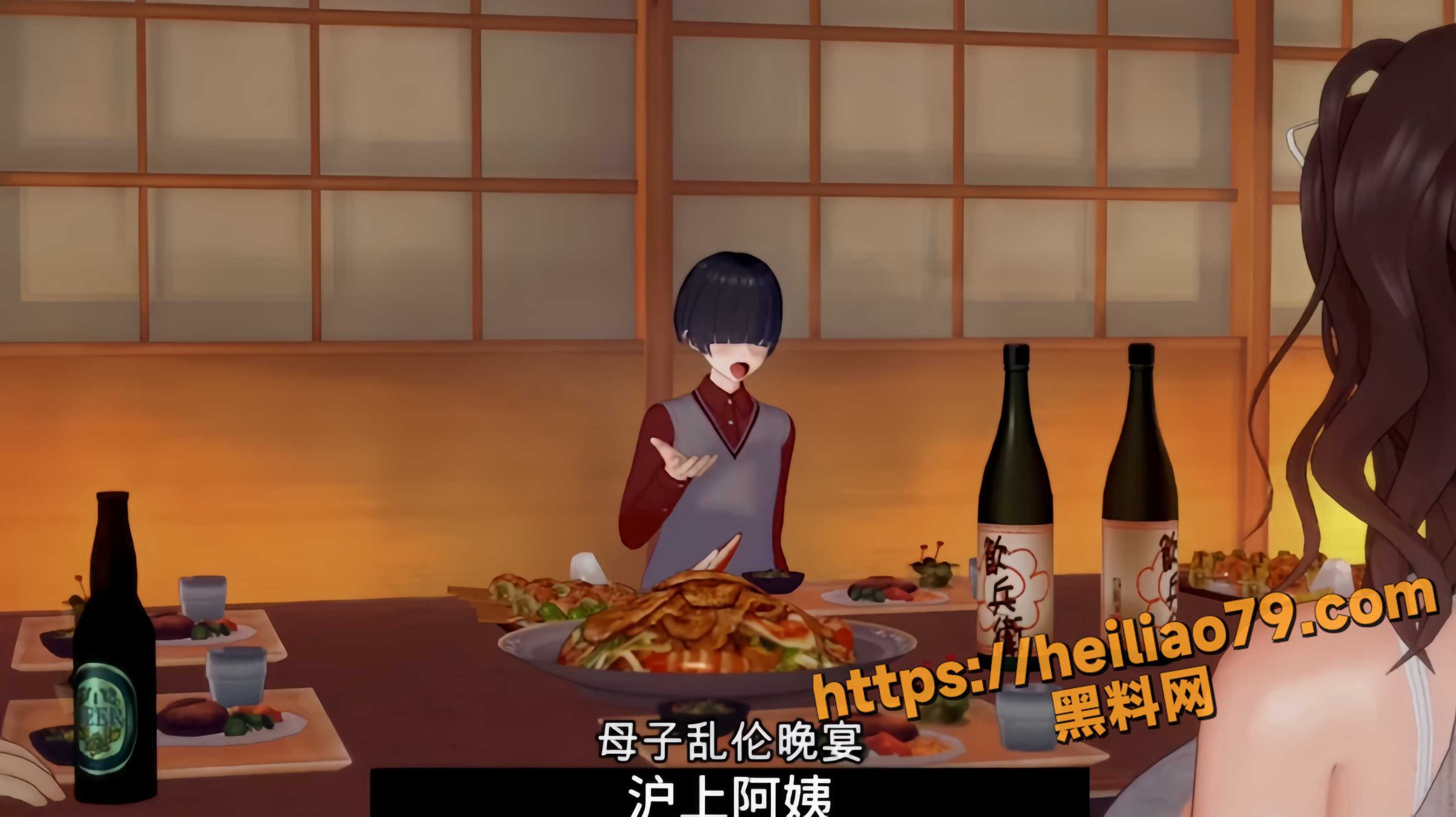 黑料神曲母子乱伦盛宴1