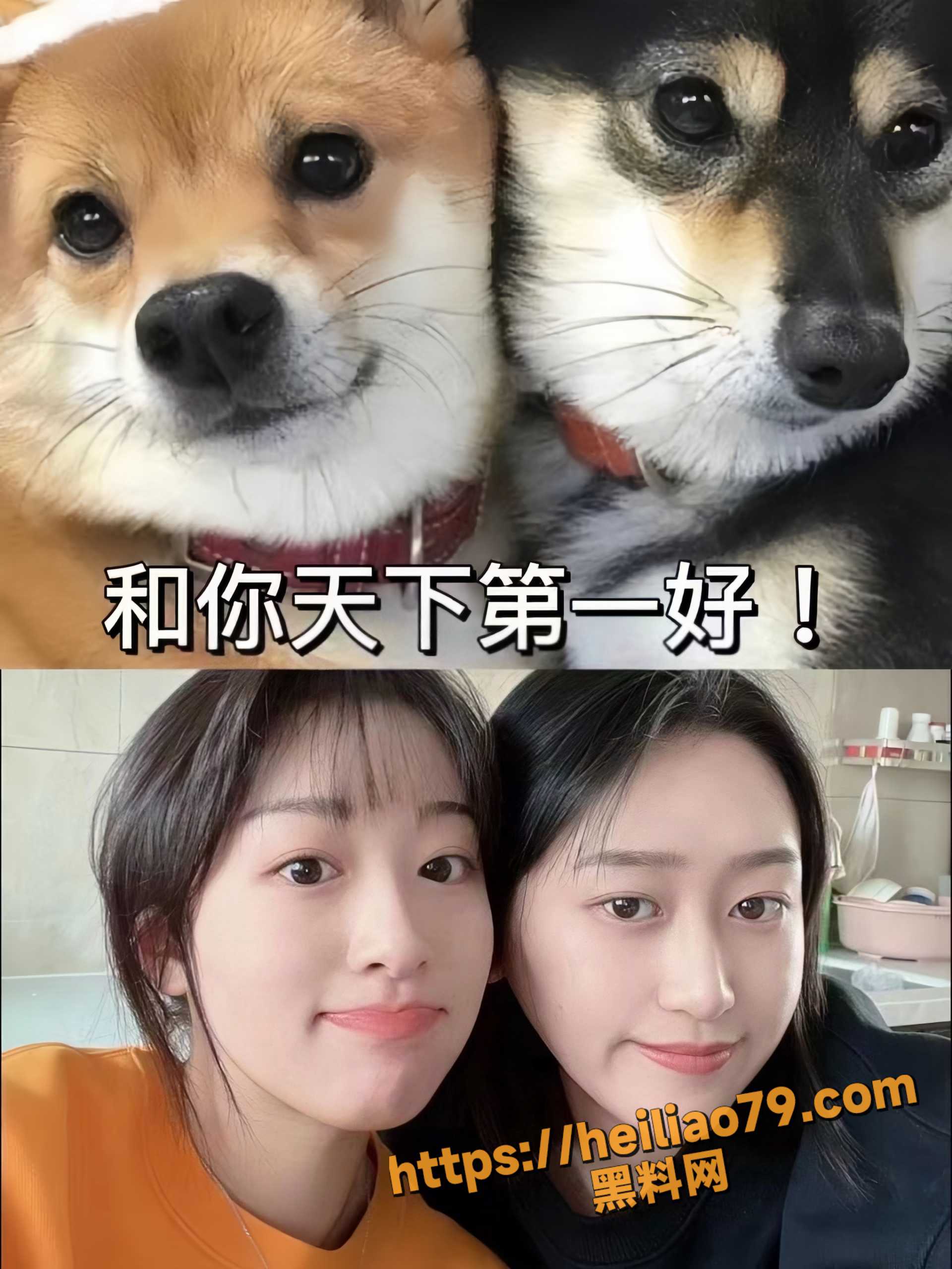 山东烟台淫妻少妇刘祈瑄3