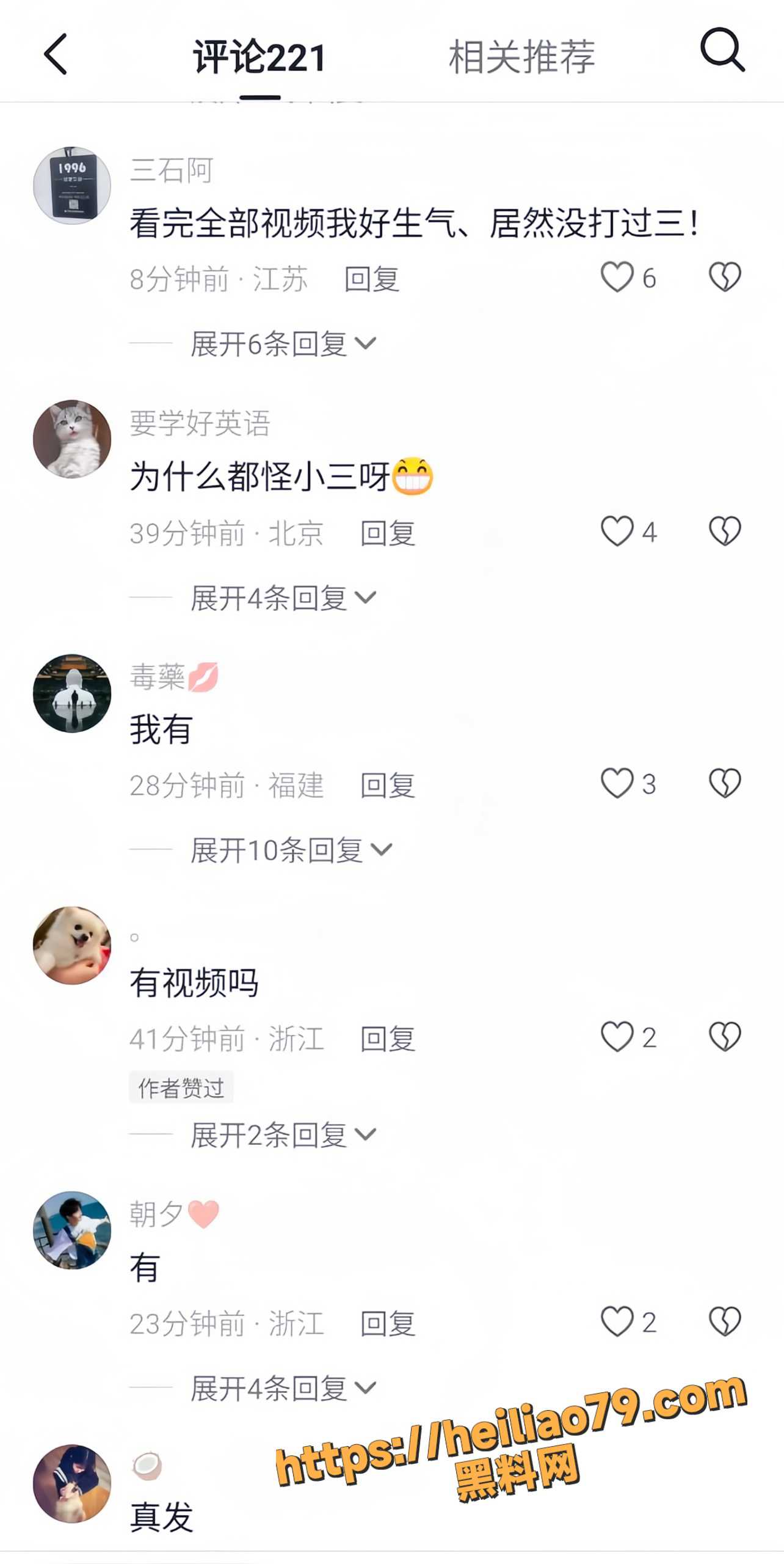 州四季青7