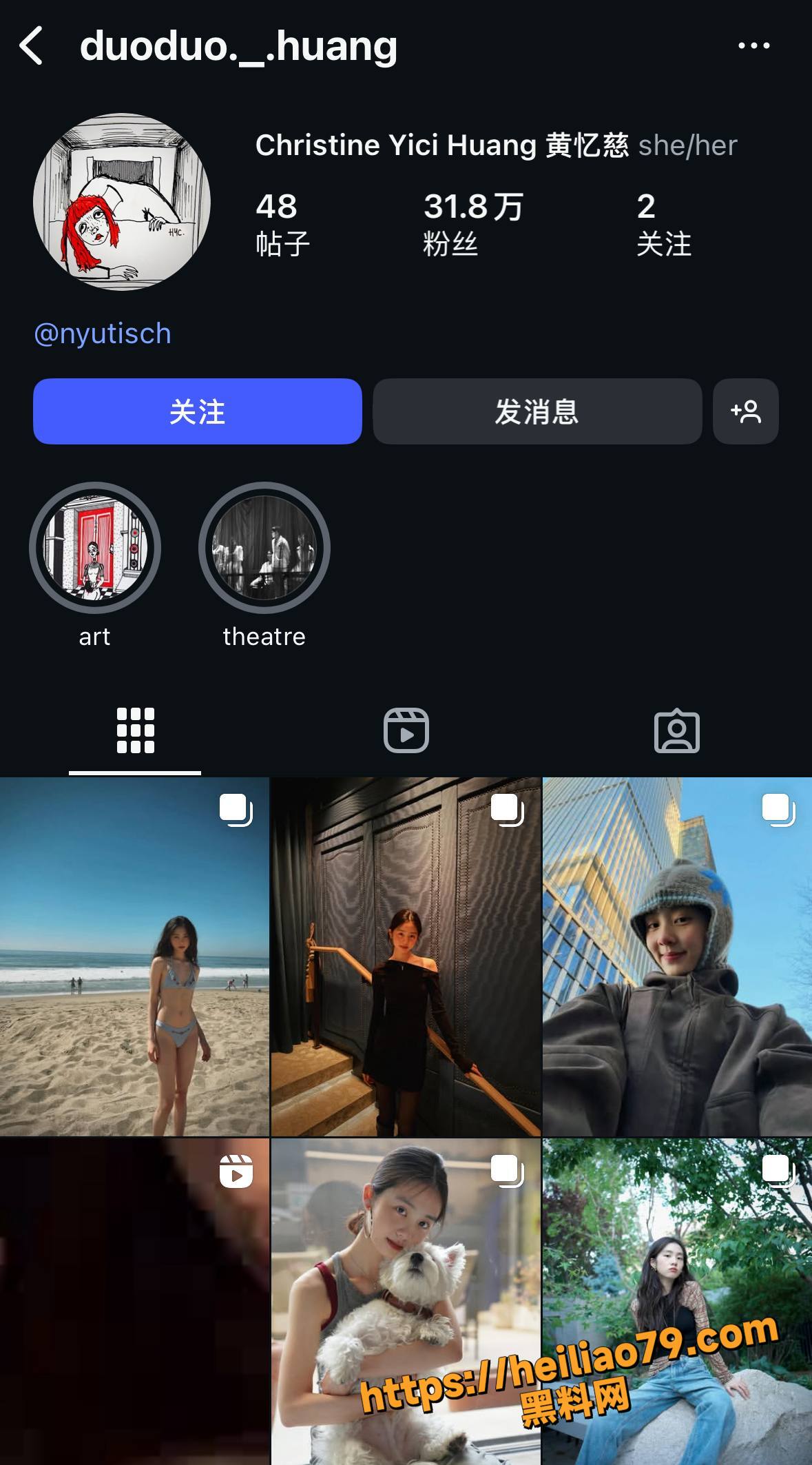 黄多多海边比基尼照片1