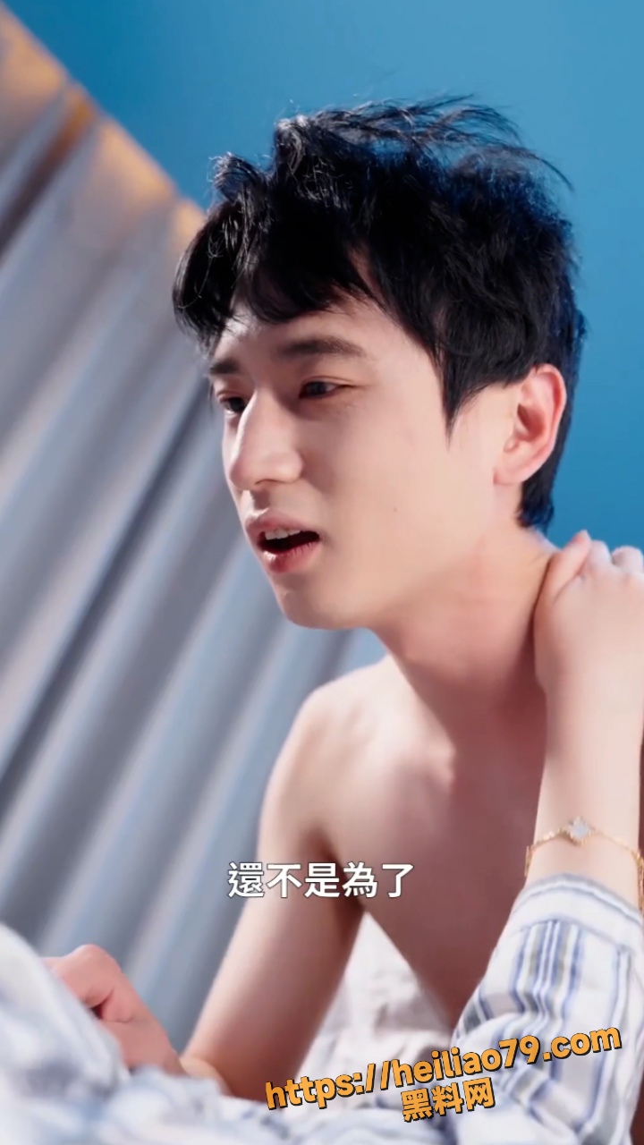 欲罢不能5