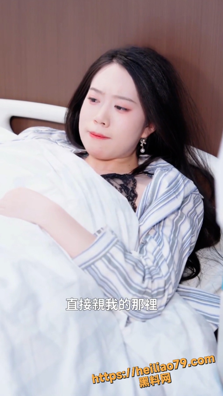 小狐仙6