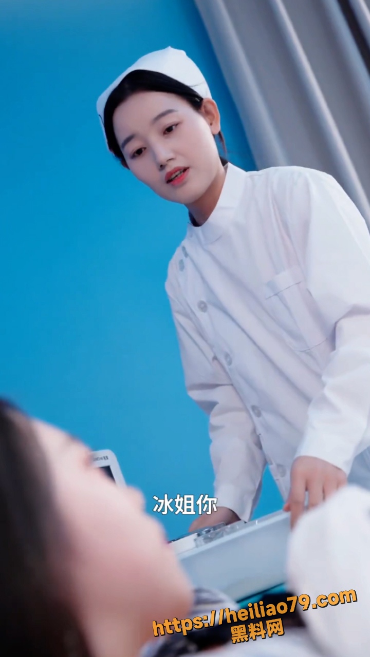 抽插7