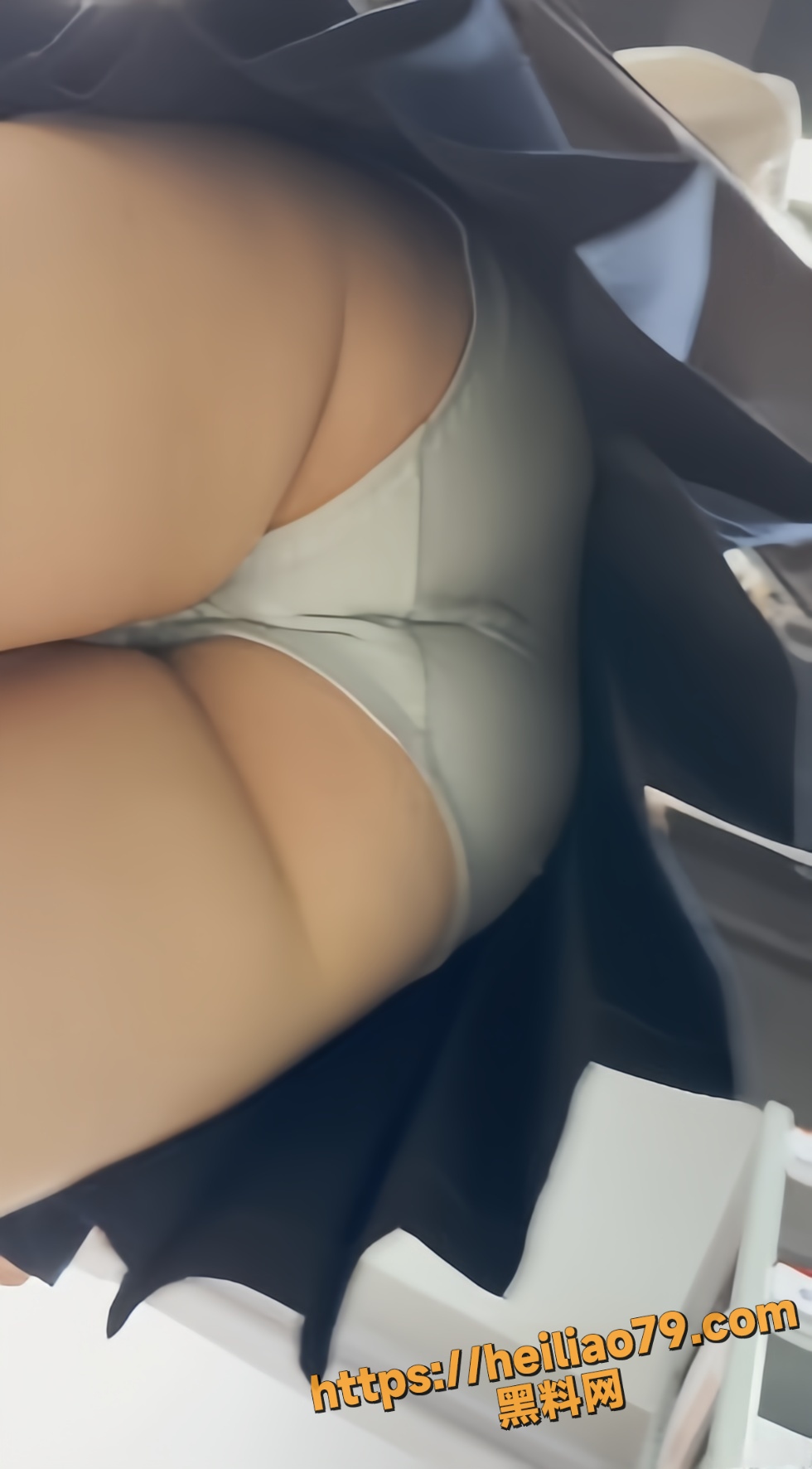 走光7