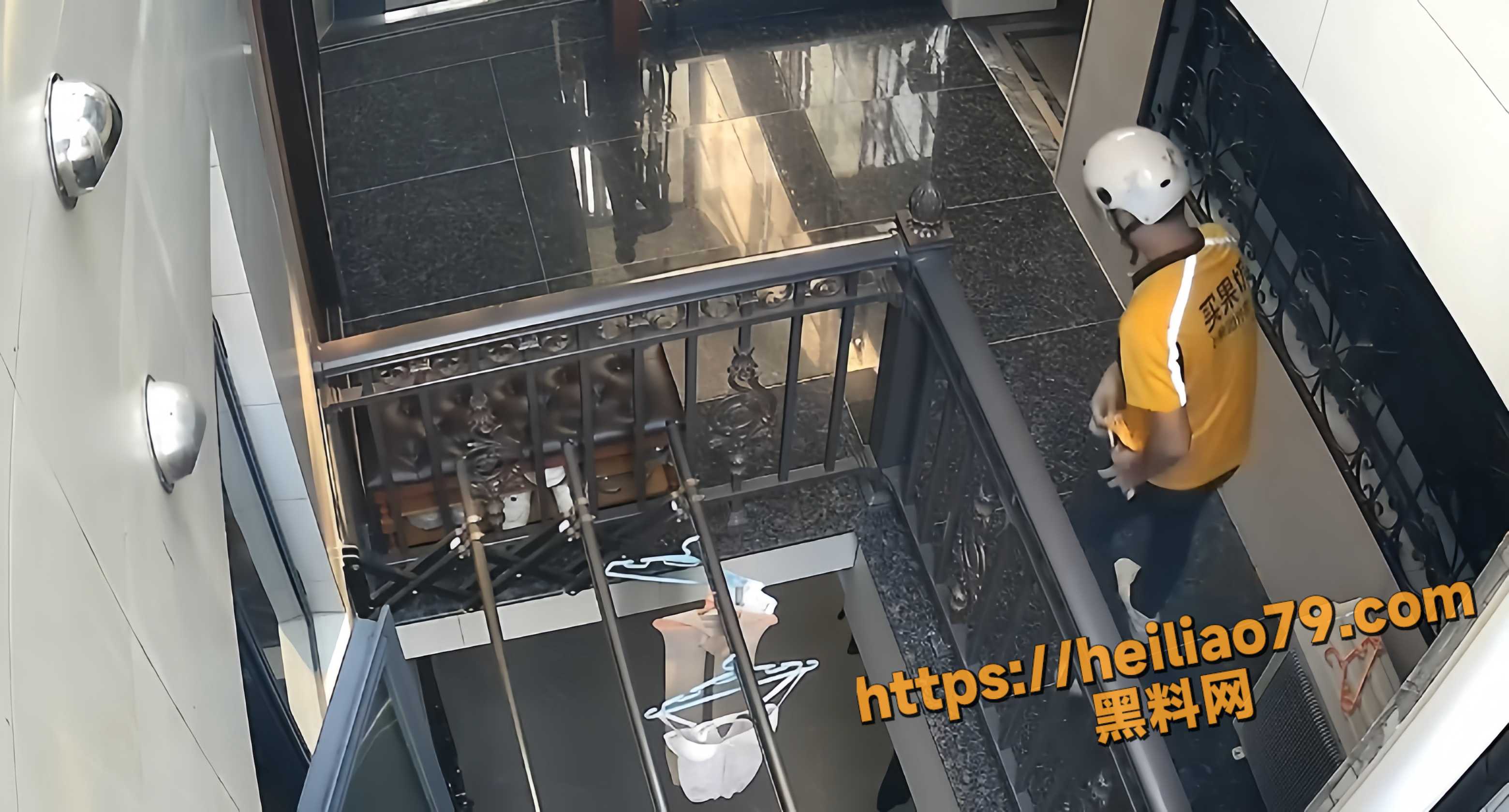 恋物癖5
