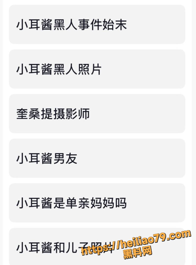 小耳酱反差萝莉私拍福利3
