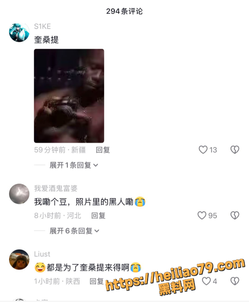 私拍福利7