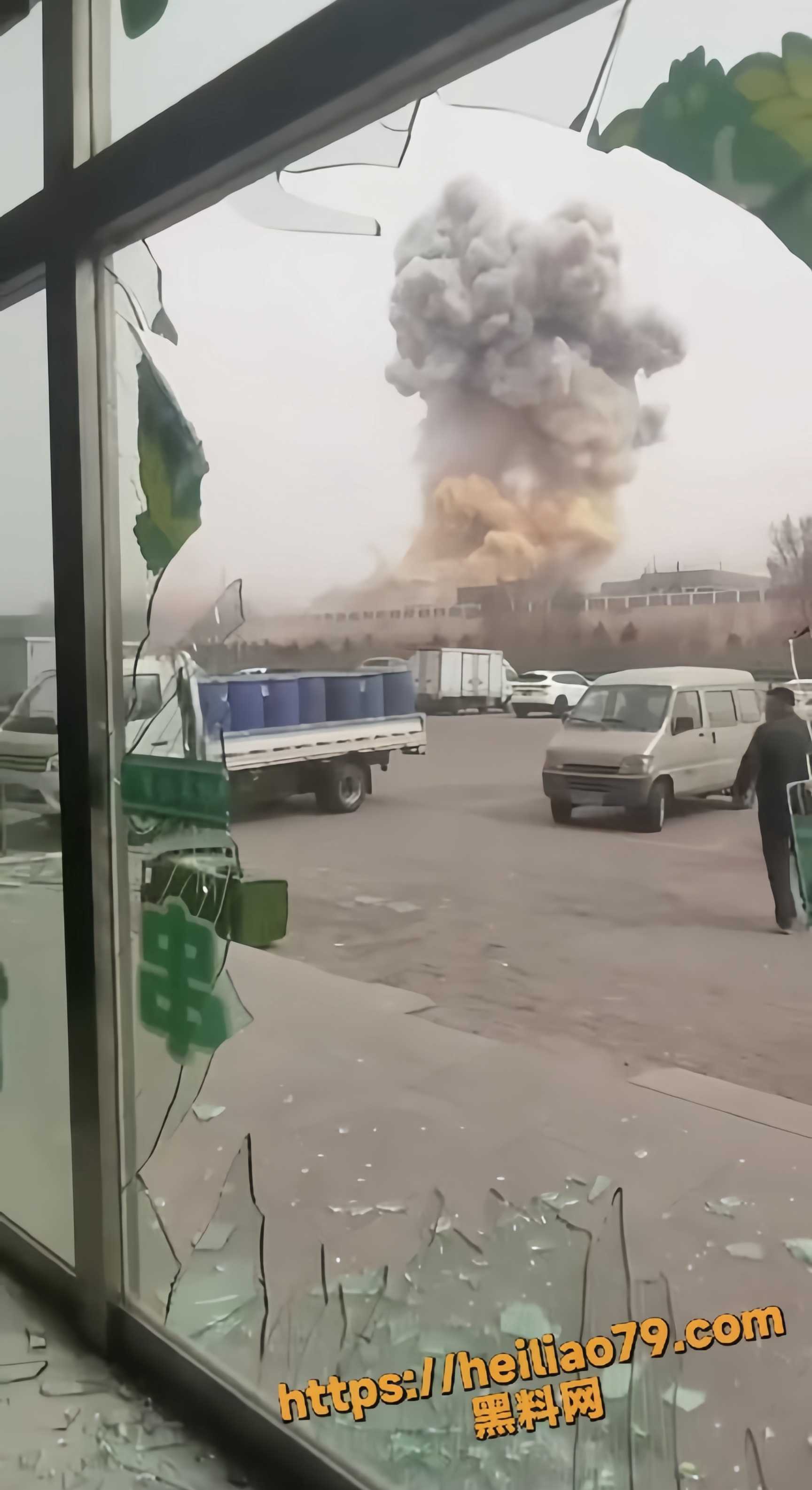 内蒙古利元公司爆炸现场视频1