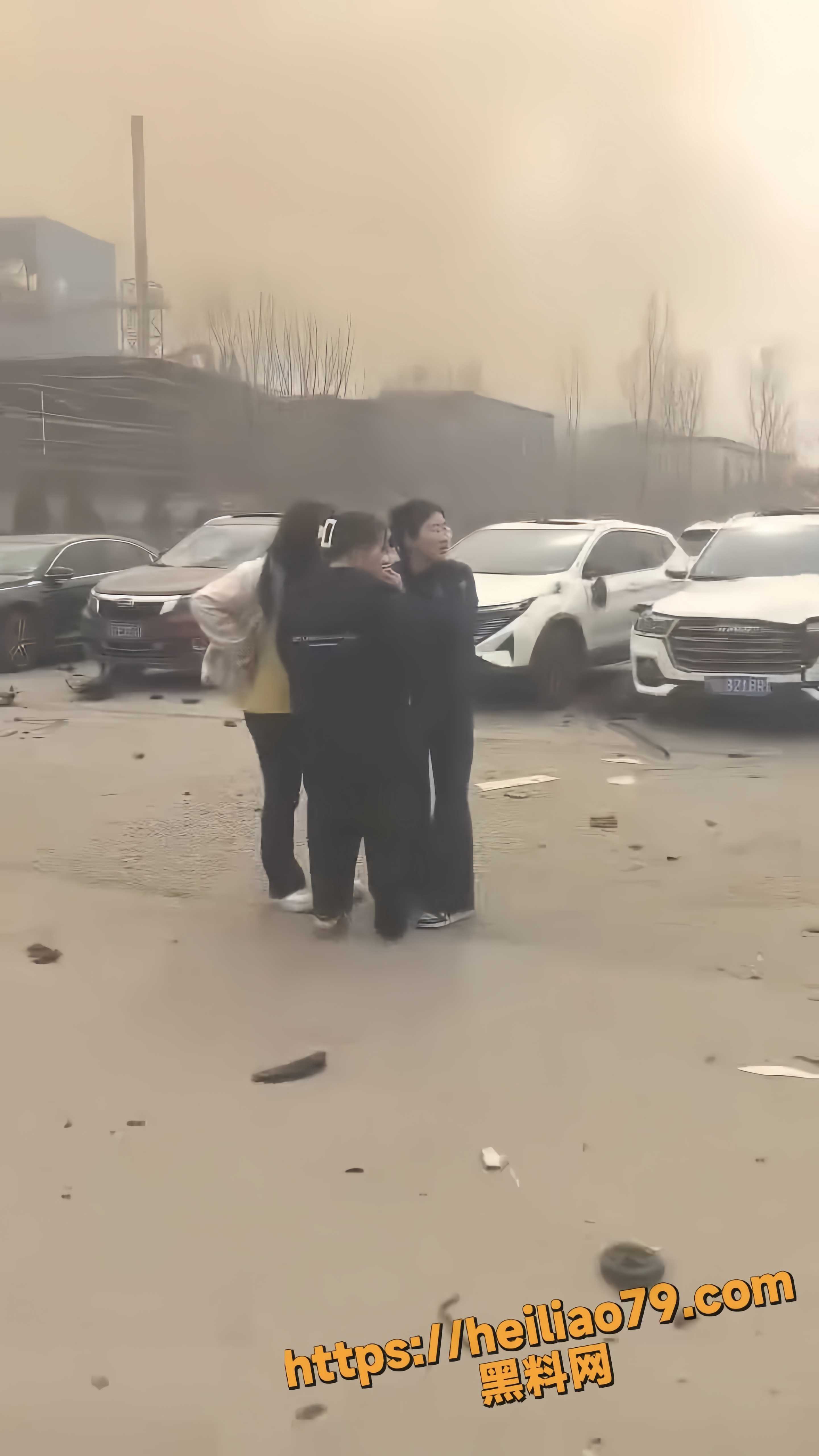突发事故4