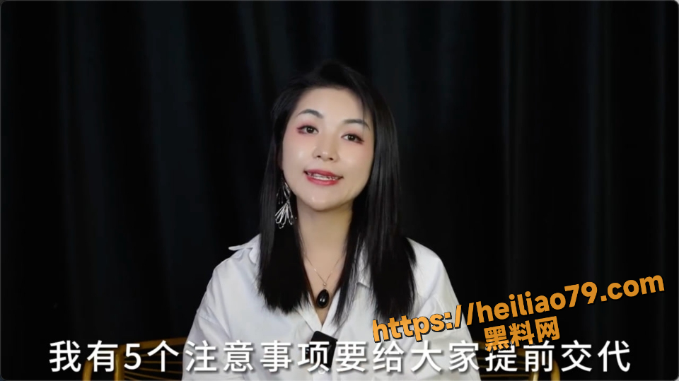 男性睾丸按摩技巧2
