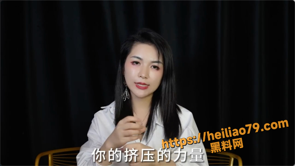 鸡巴按摩方式教学7