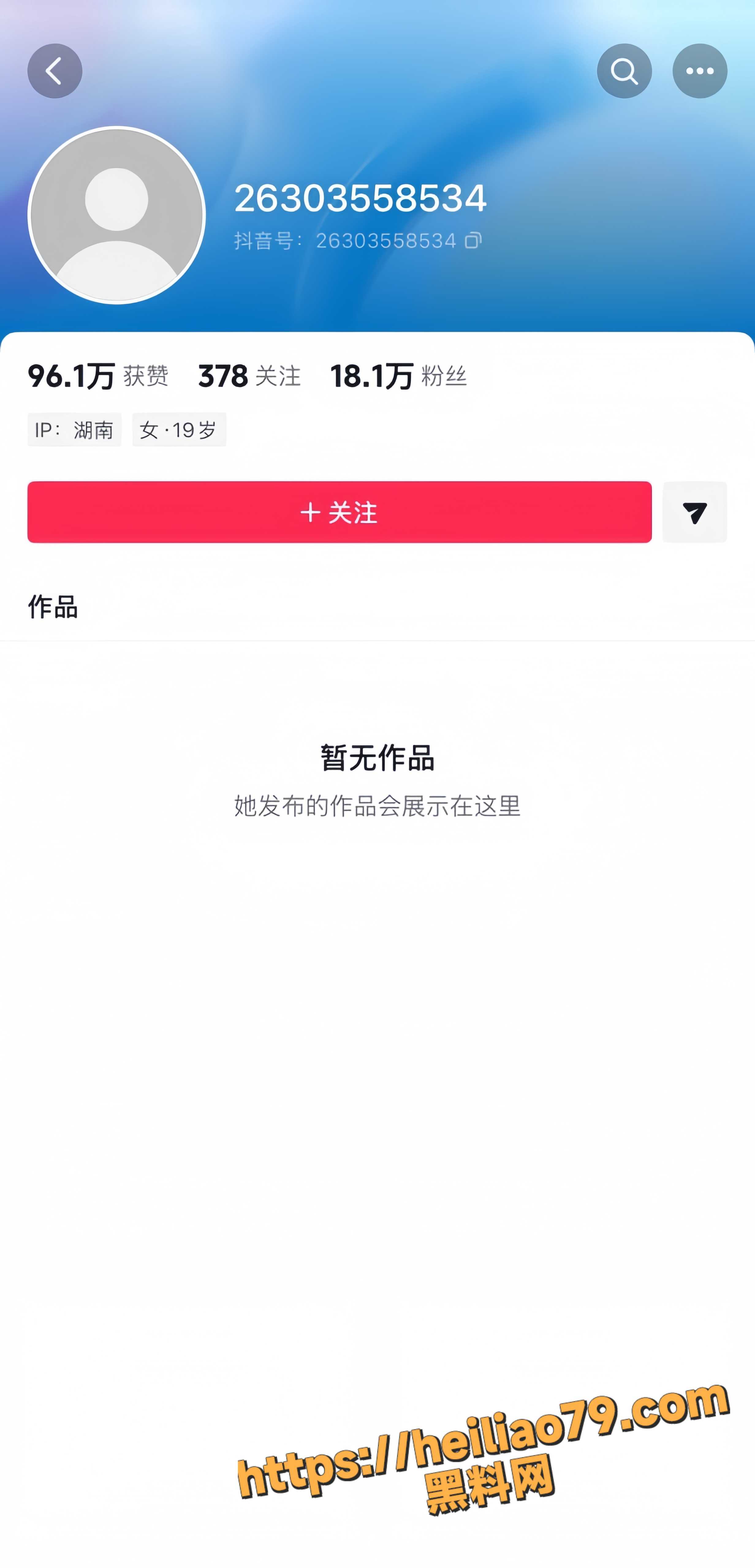 B站15