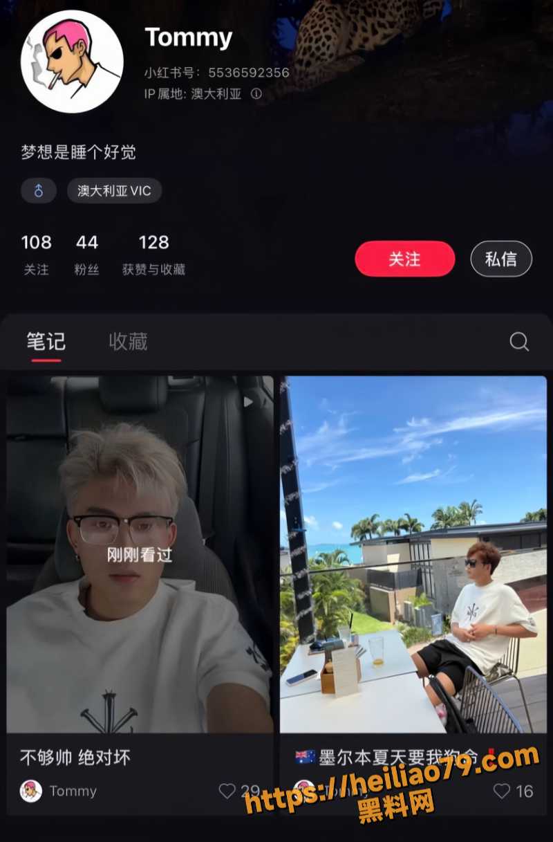 现实版五十块也不给我2