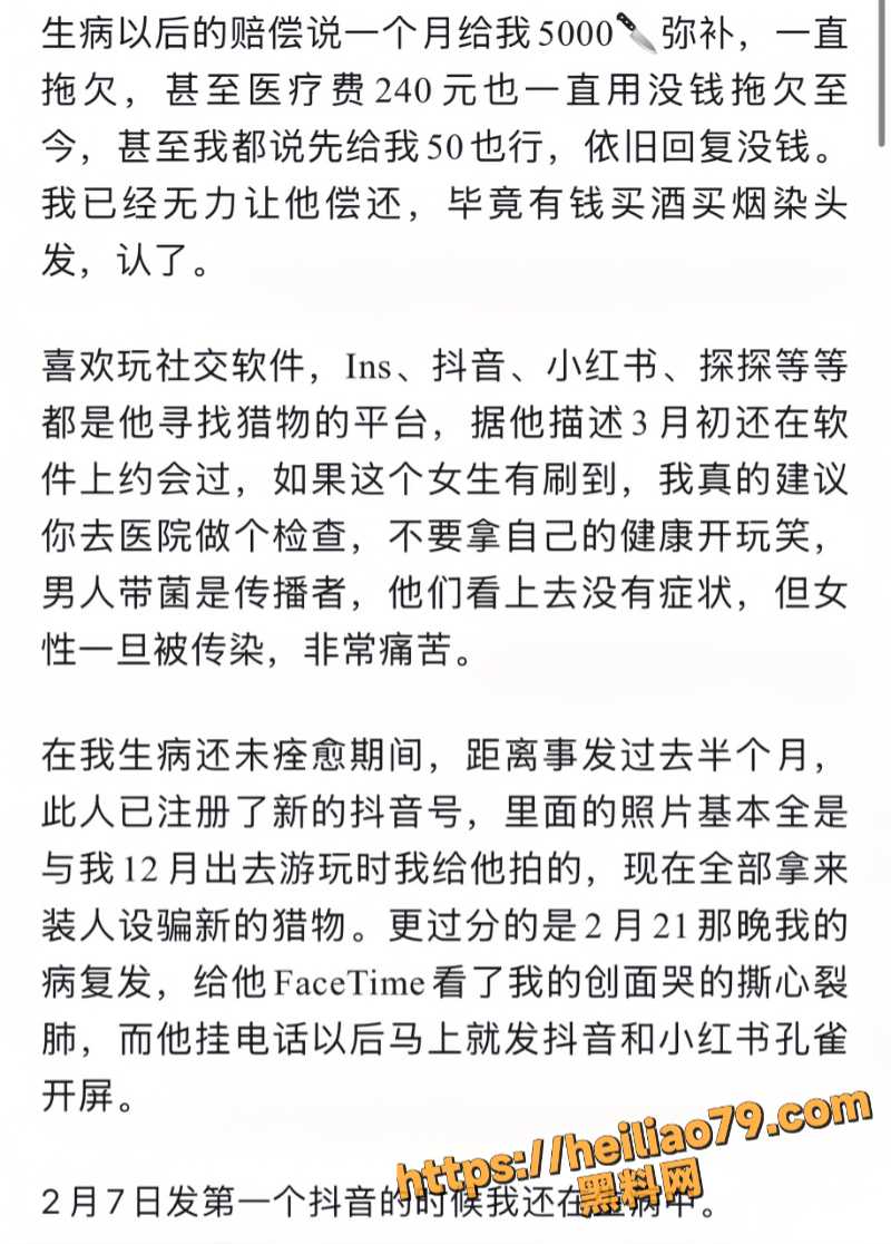 墨尔本2 2
