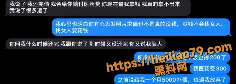 墨尔本2 5