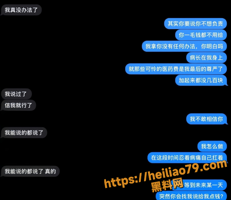 墨尔本2 6