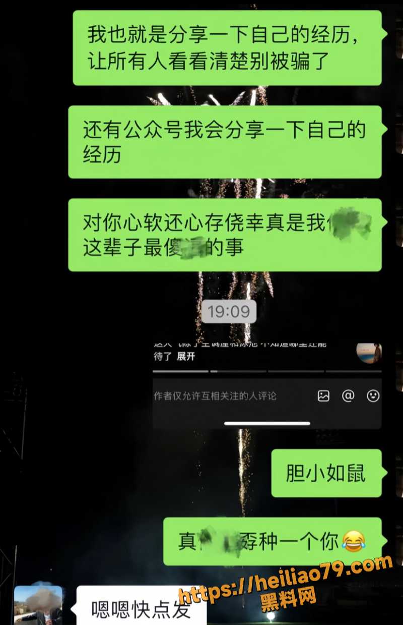 墨尔本2 8