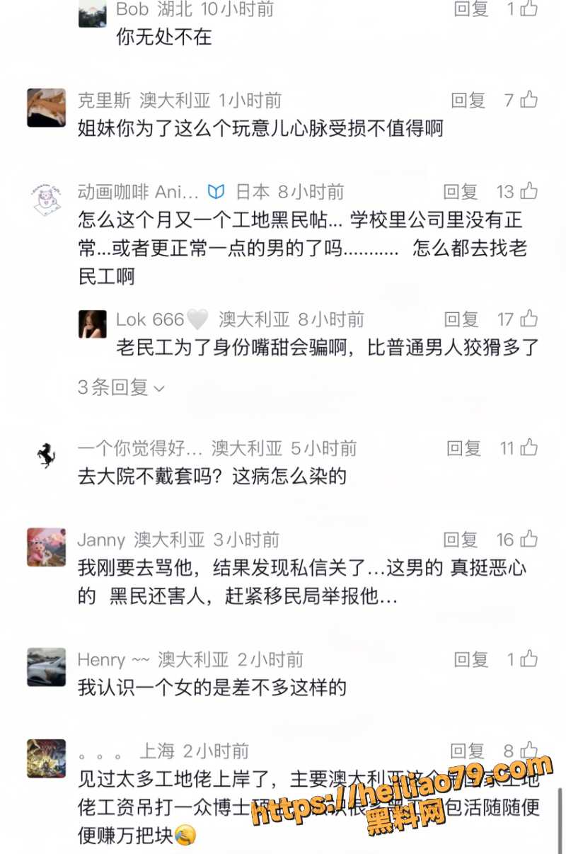 墨尔本2 10