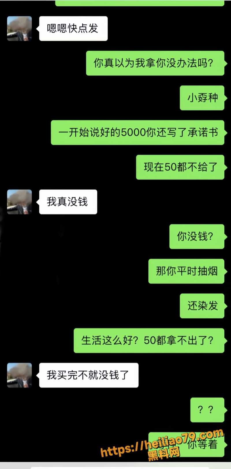 墨尔本2 13