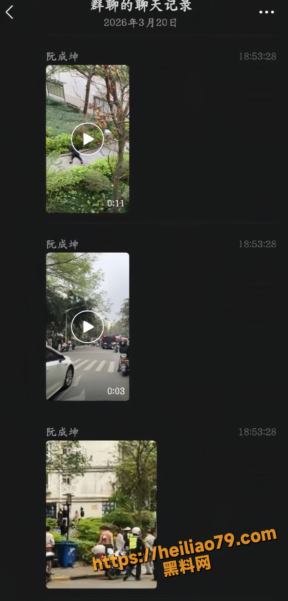 南宁市翡翠园4