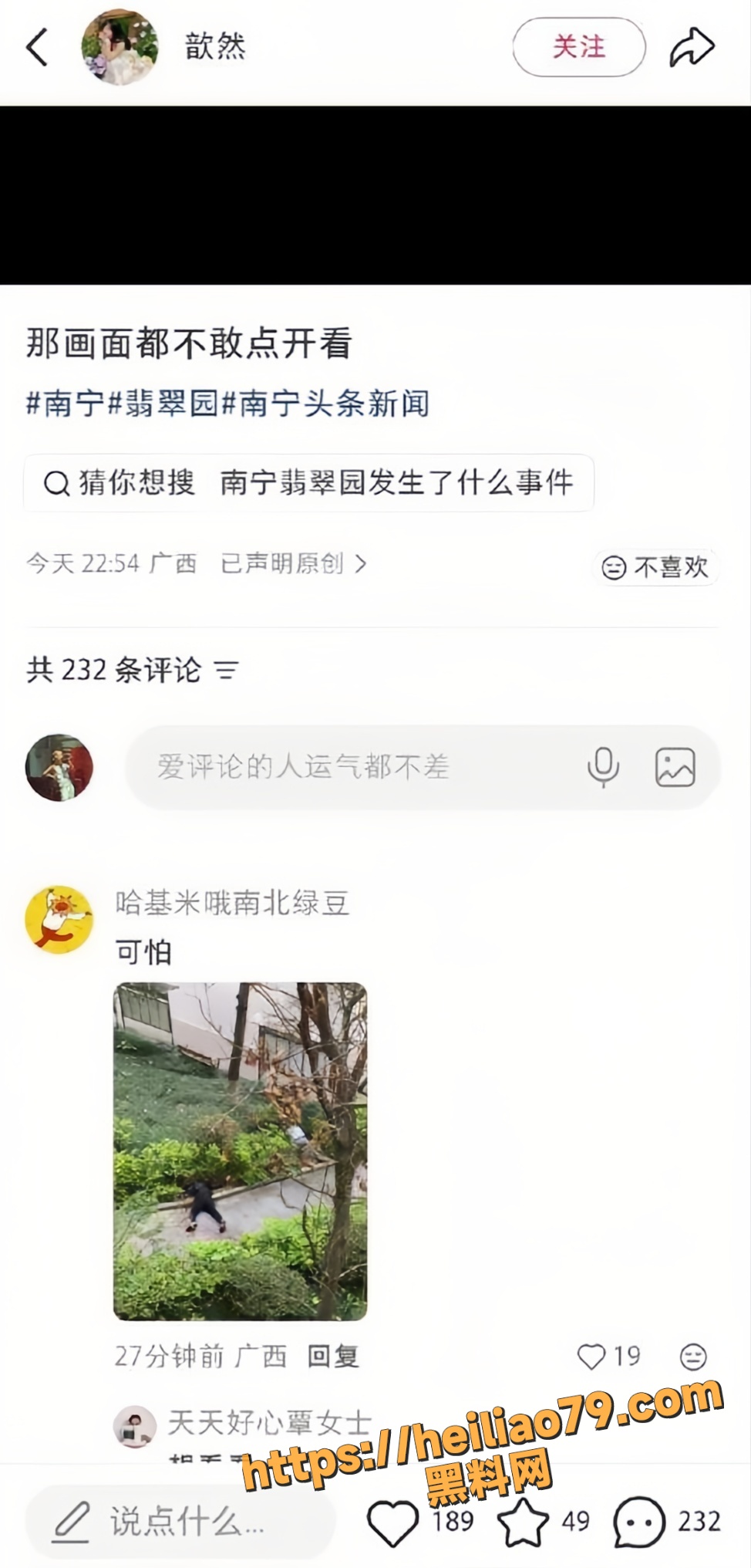 刀仔5