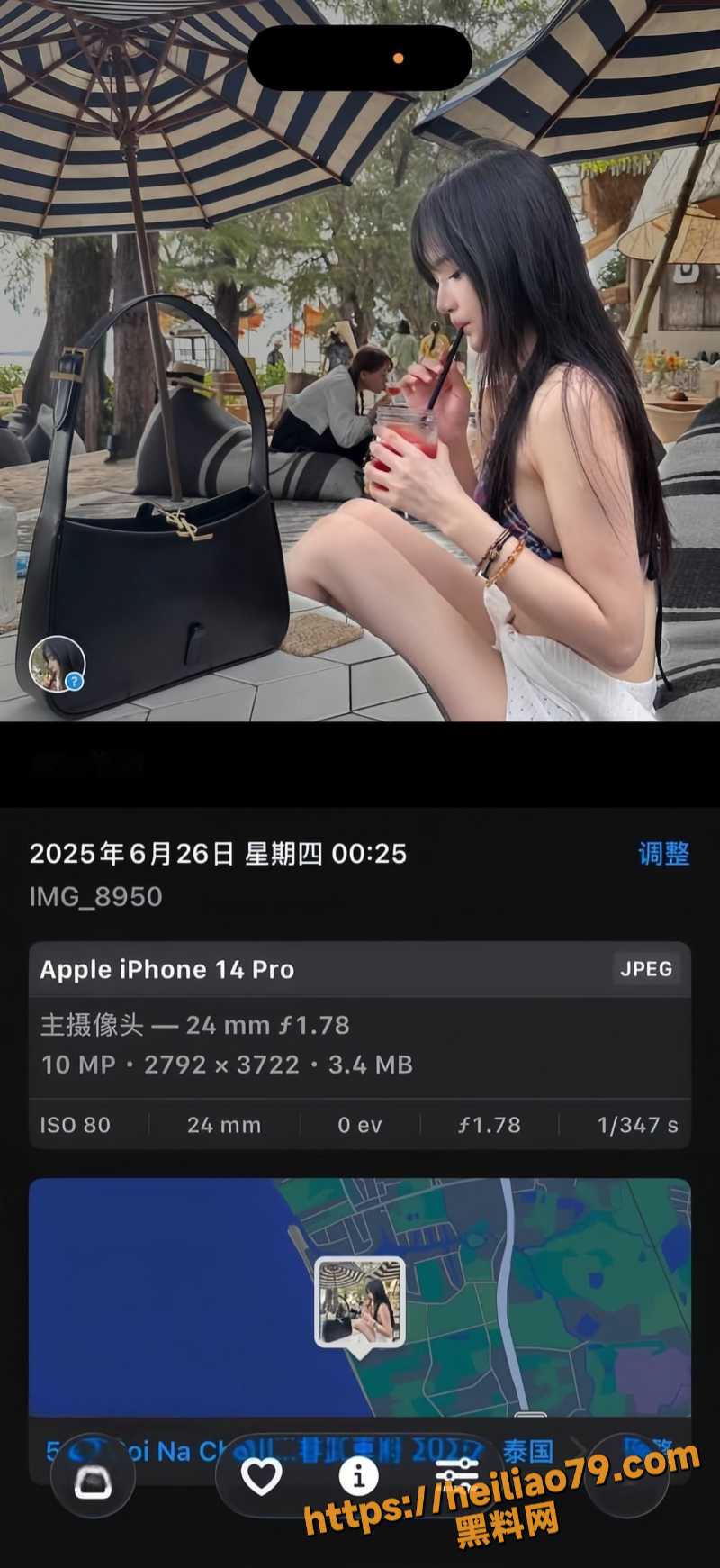 陪玩7