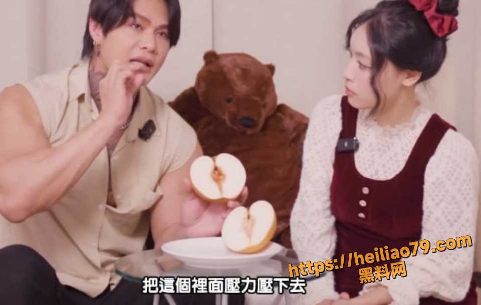 台湾网黄苏畅舔阴蒂高潮手法示范2
