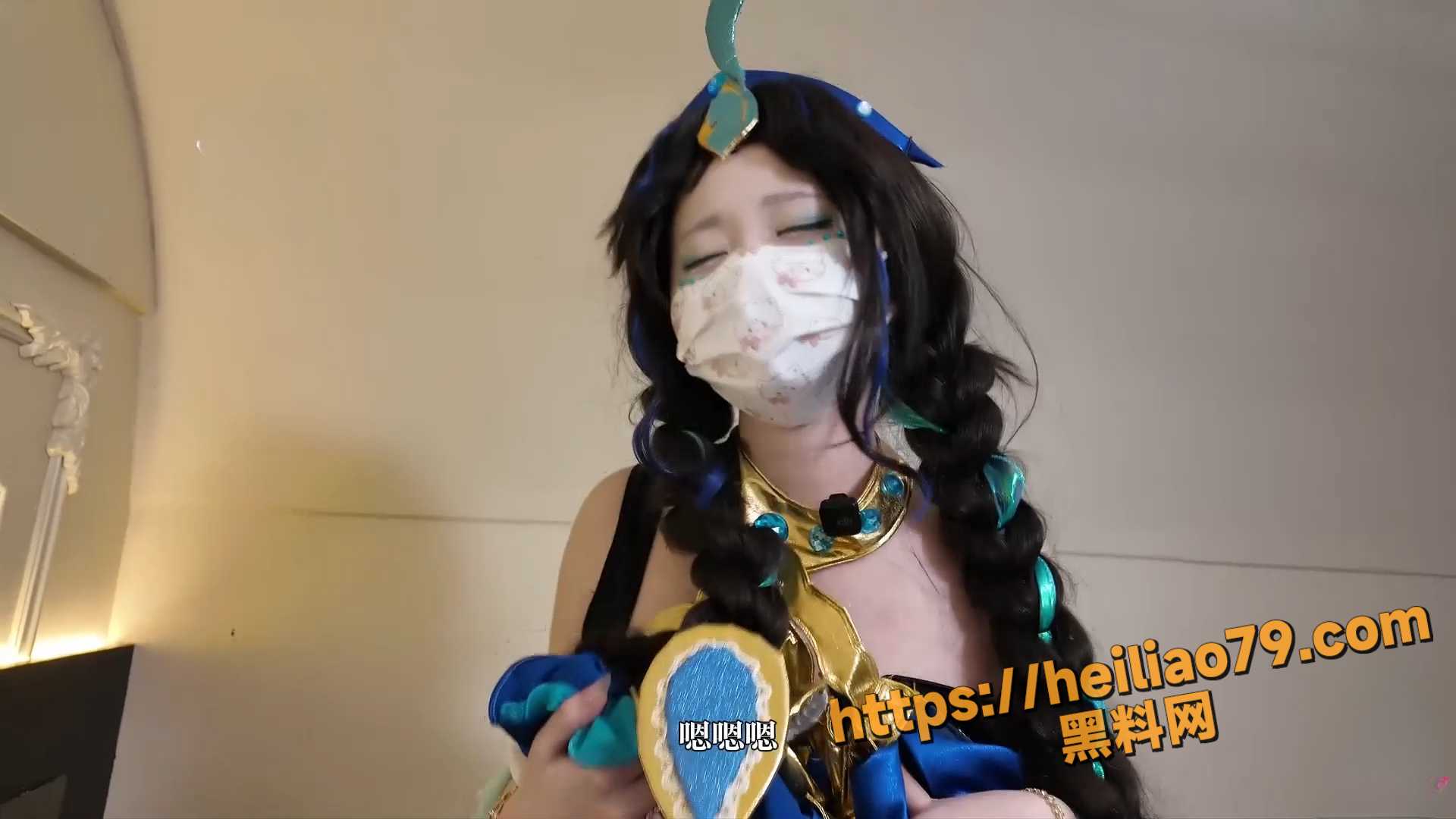 嫩小兔
