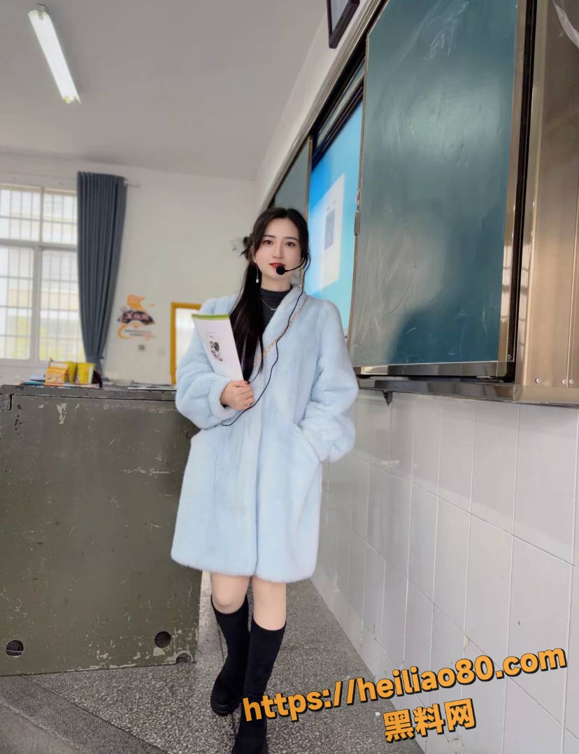 95后女教师贩卖淫秽视频 11