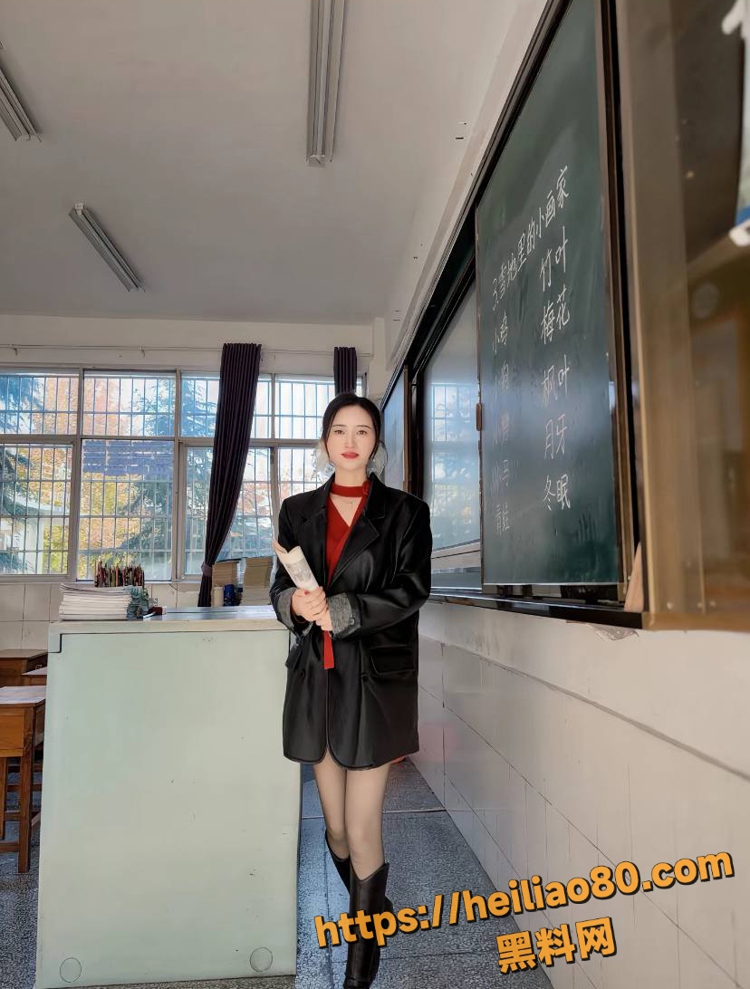 95后女教师贩卖淫秽视频 14