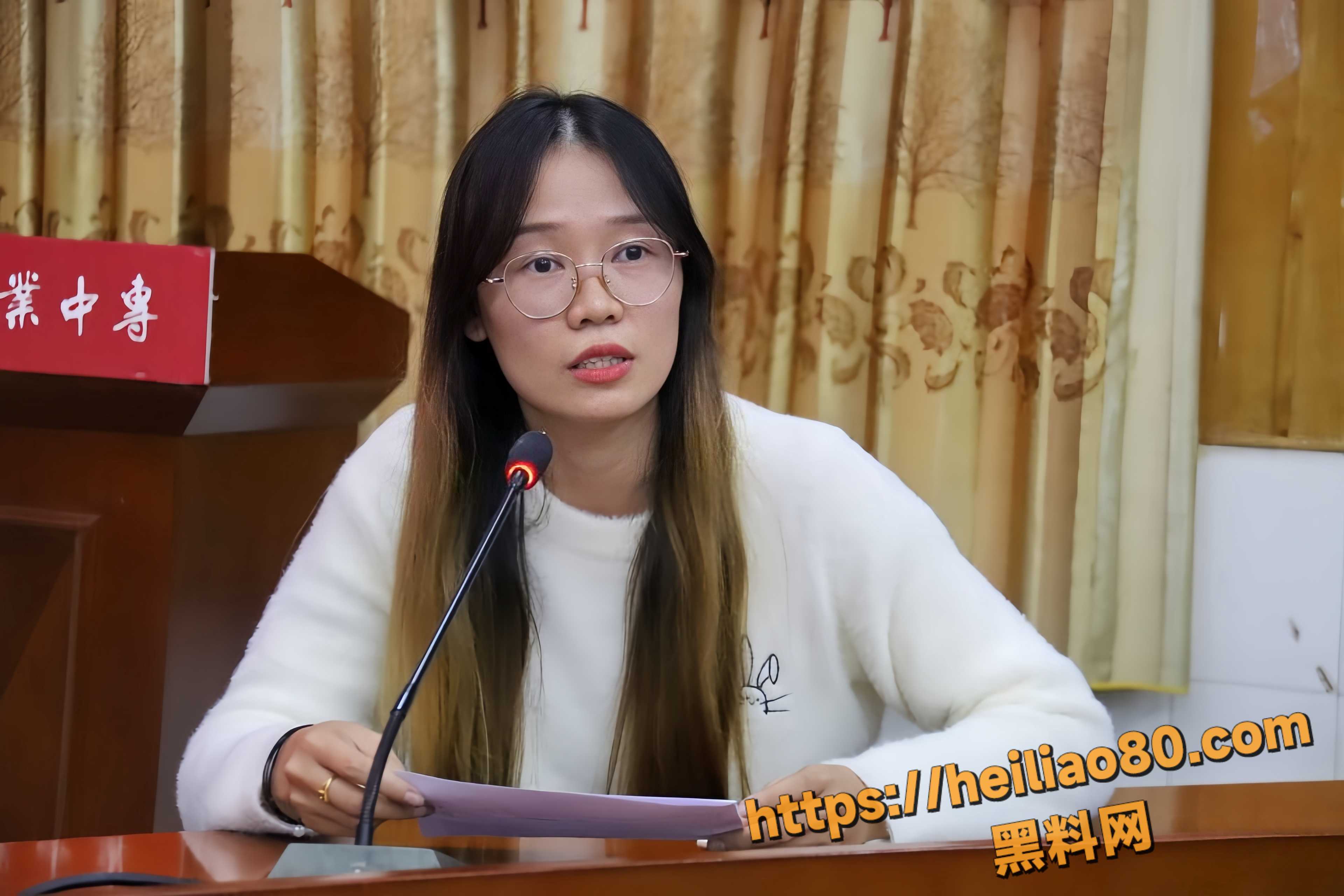 95后女教师贩卖淫秽视频 17