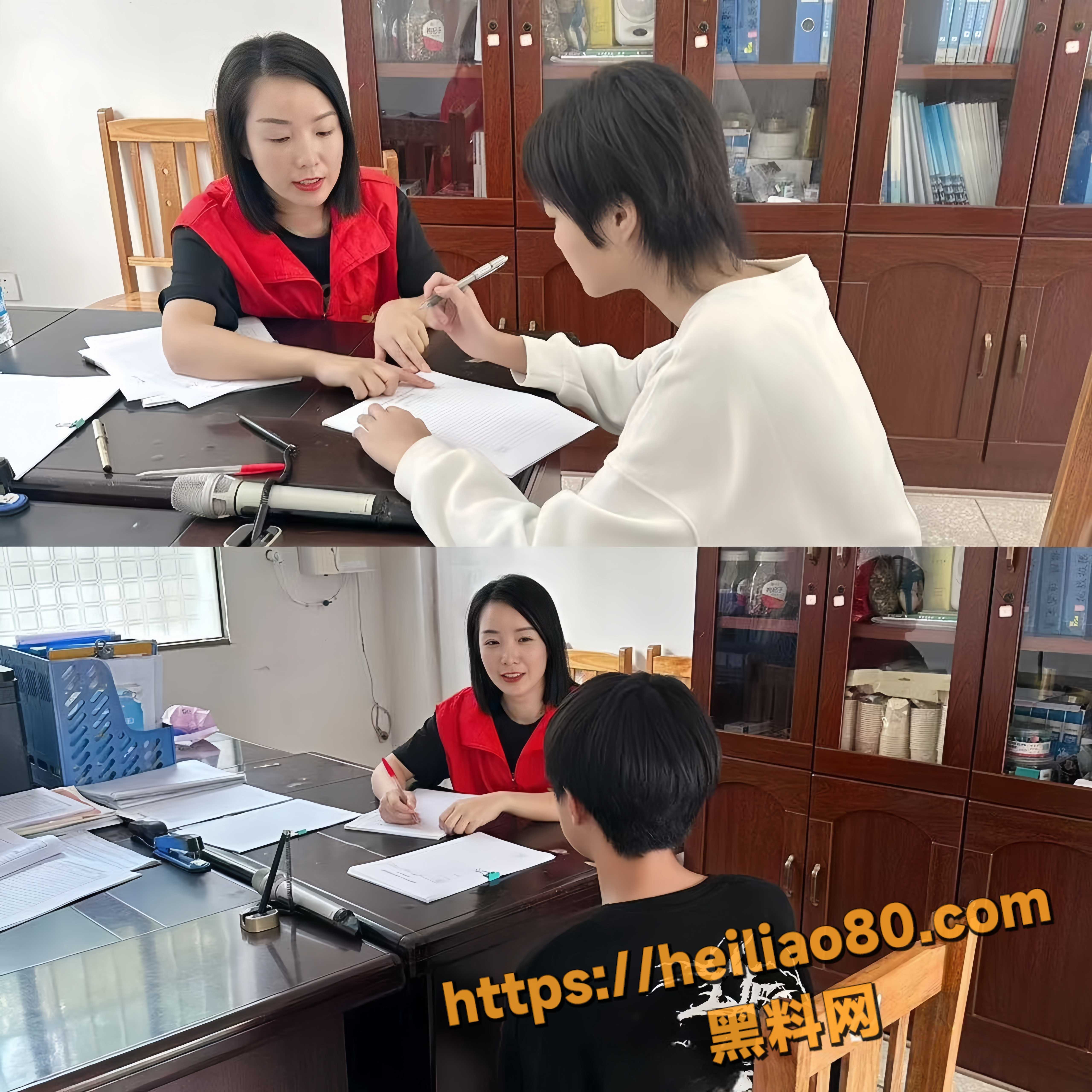 95后女教师贩卖淫秽视频 18