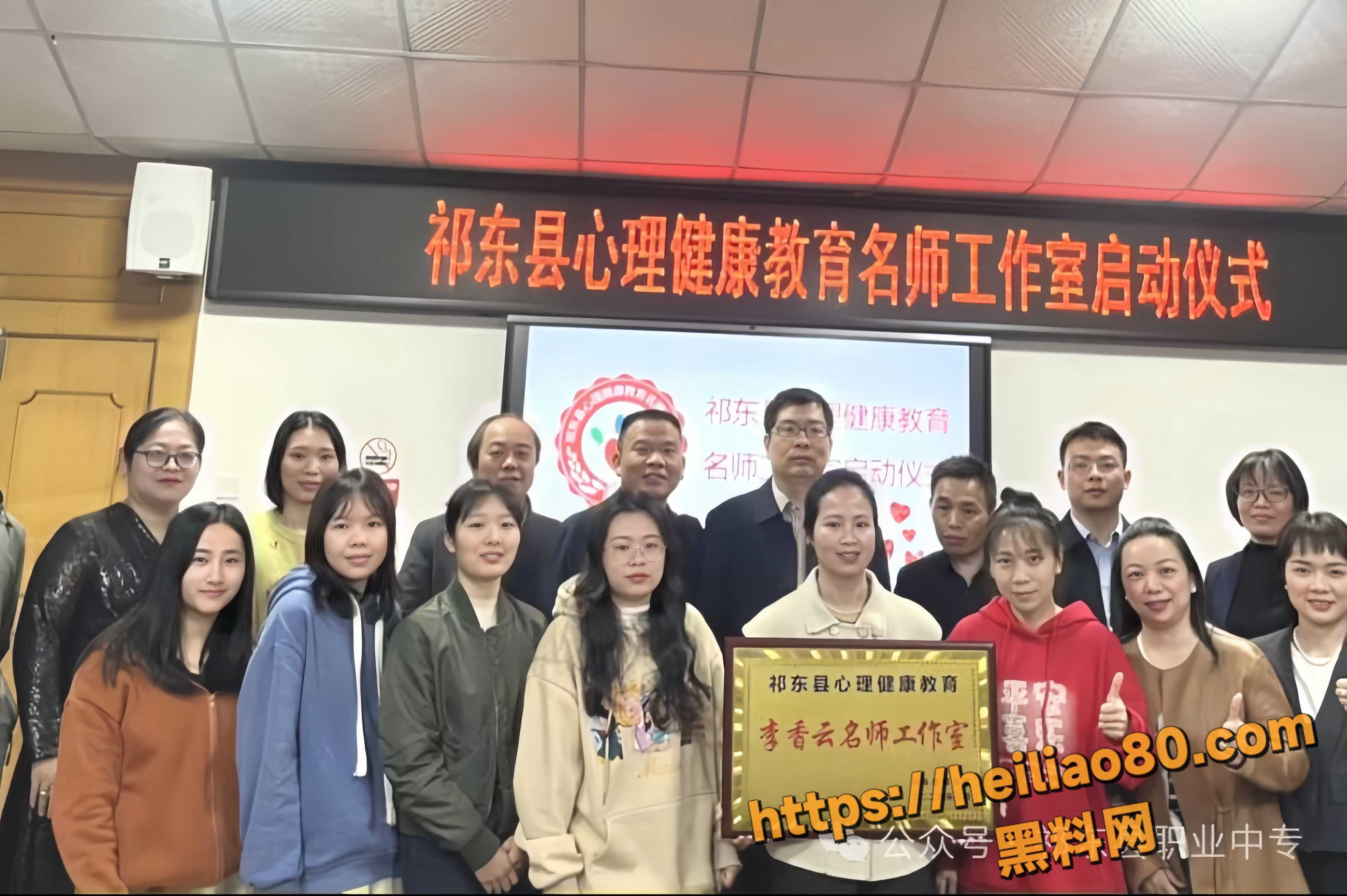 95后女教师贩卖淫秽视频 22