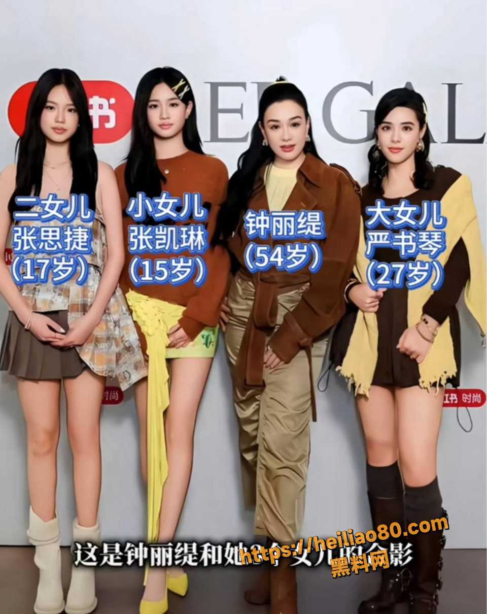 疑似考拉性爱视频被网友曝光7