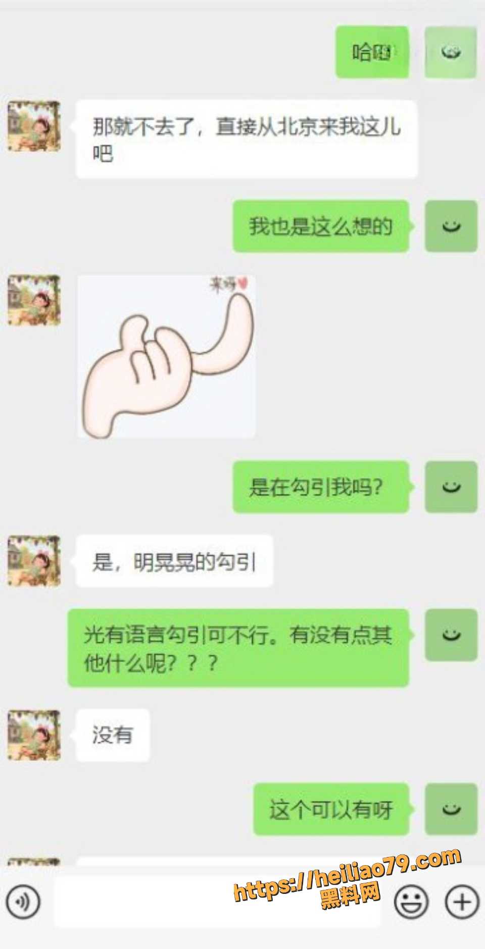 暗水之下40