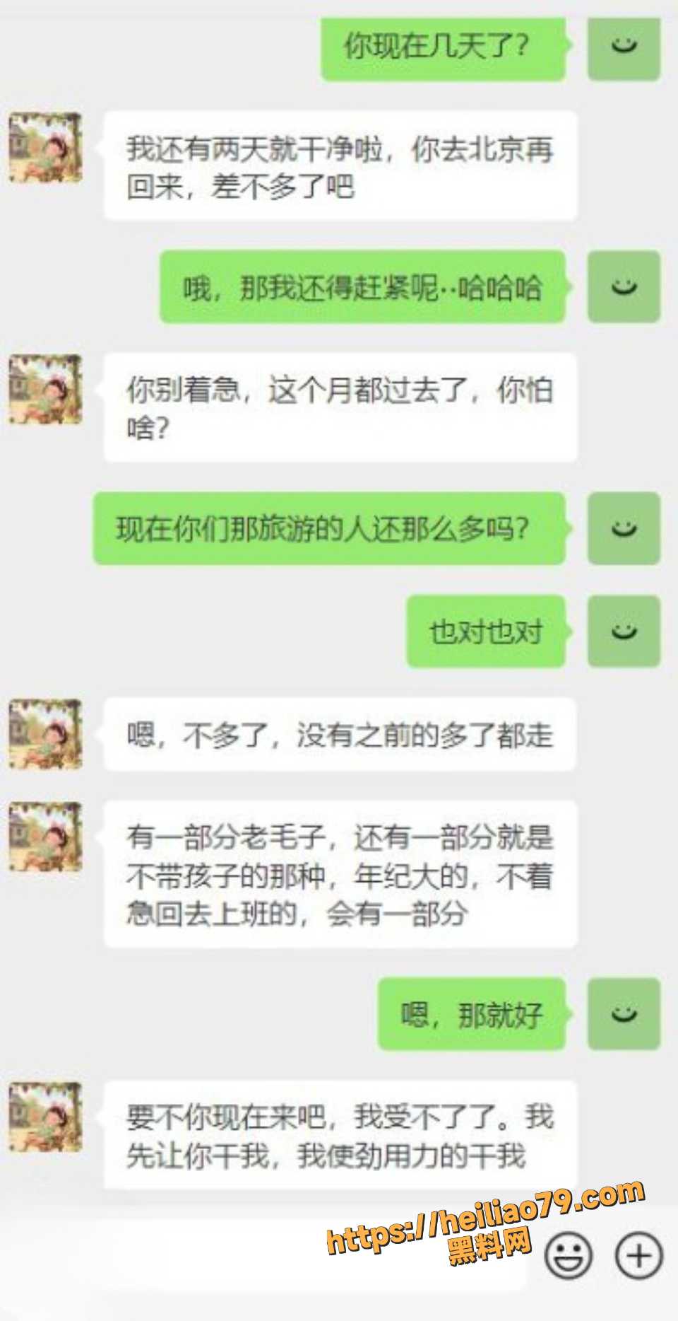 暗水之下42