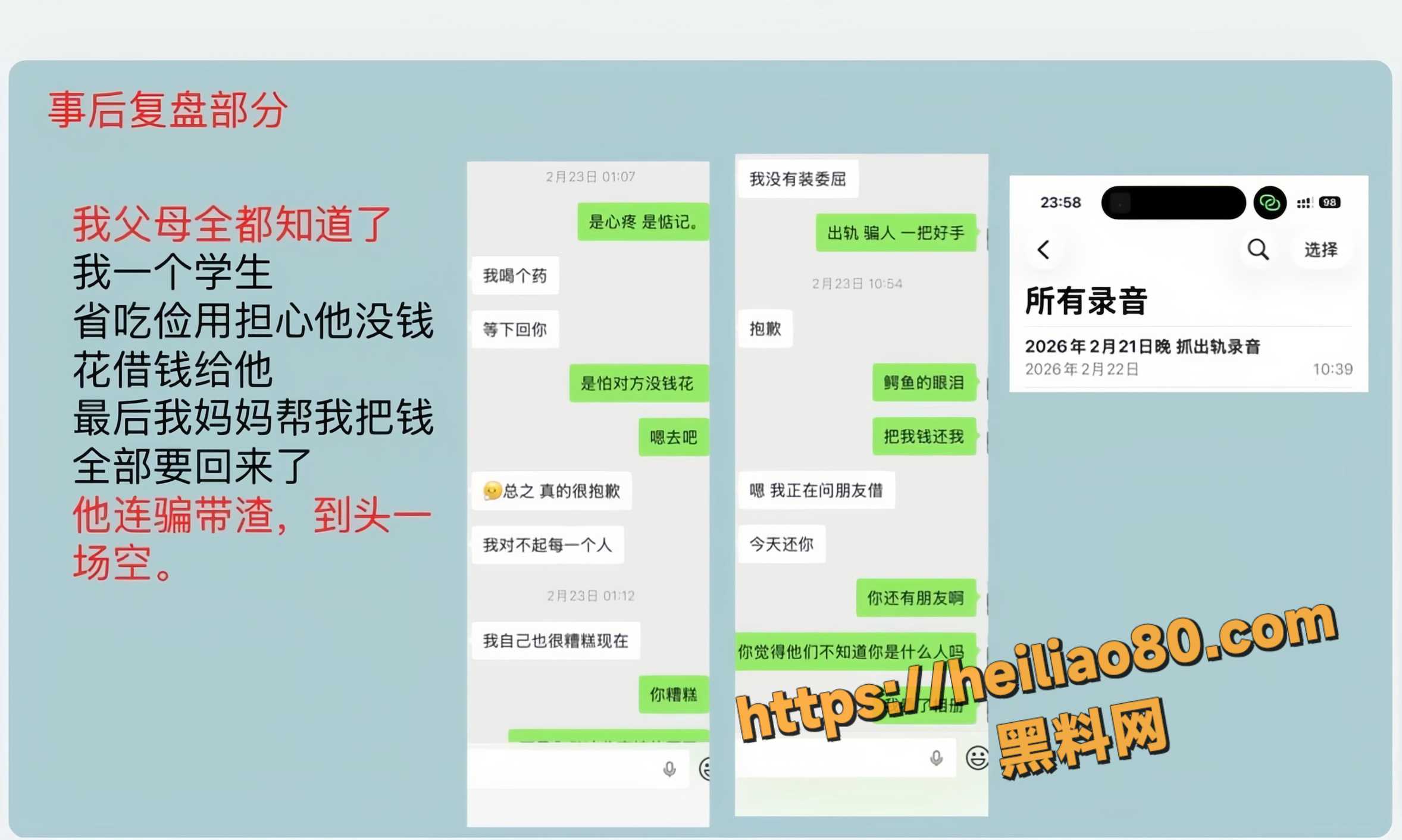 小三cyn 7