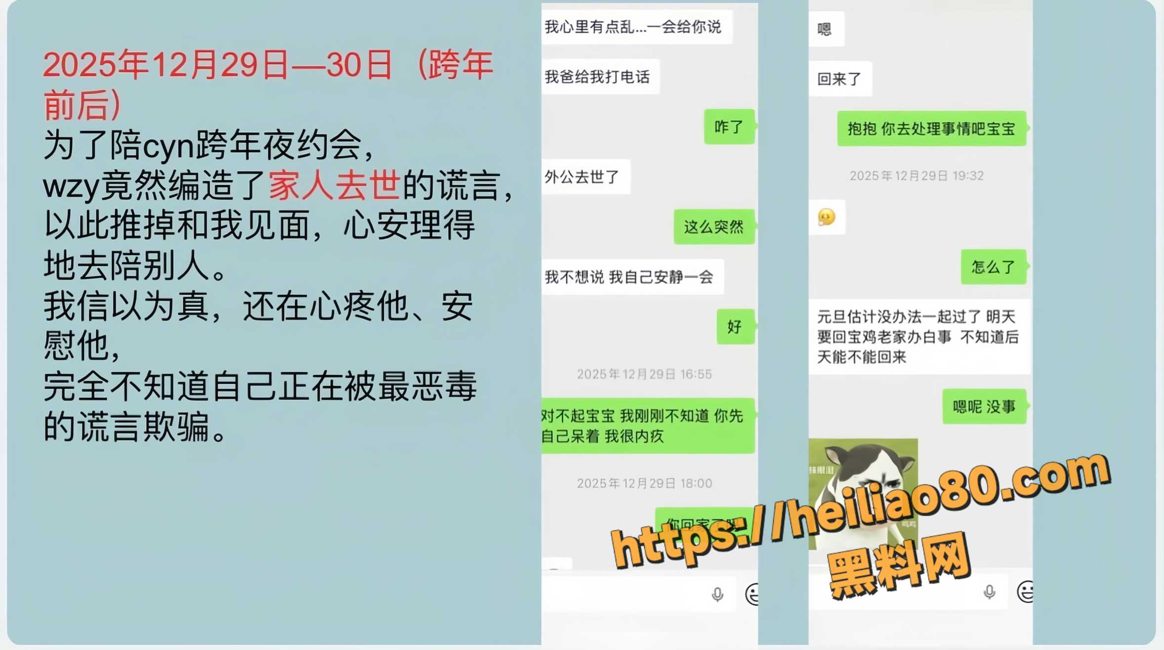 小三cyn 8